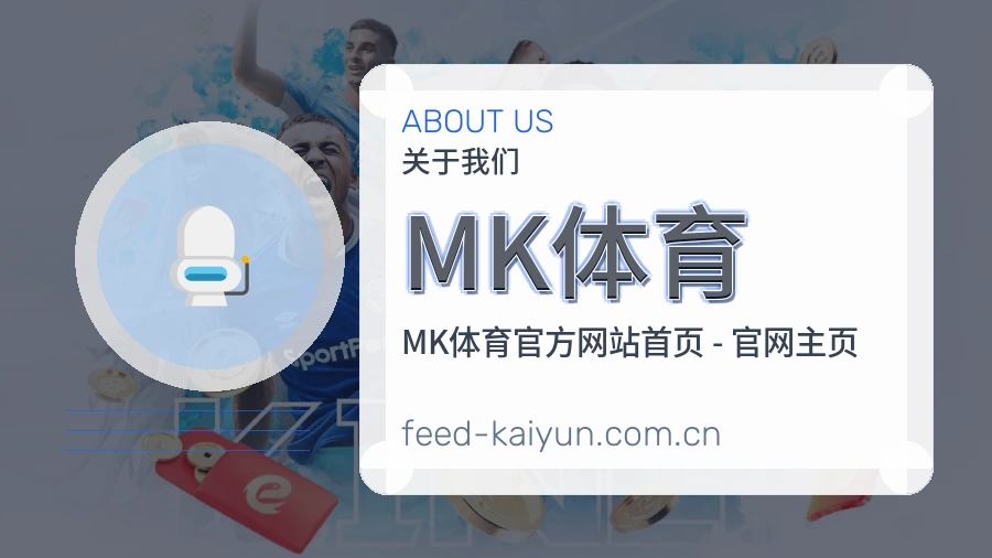 {{kw1}}关于我们
